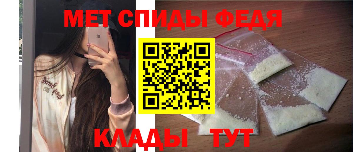 Югорск  LSD-25  Мефедрон кристаллы  Альфа ПВП СК кристаллы  Гашиш  MDMA  Экстази  Кокаин  Вход с VPN  Конопля 