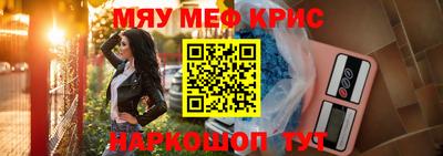 тгк Пенза