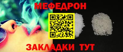 тгк Пенза