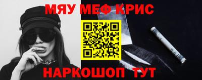 бошки Партизанск