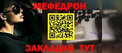 бошки Партизанск