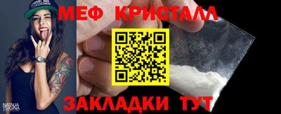 спиды Пыть-Ях