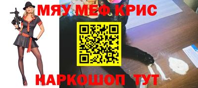 кокаин колумбия Первоуральск