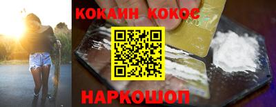 бошки Партизанск