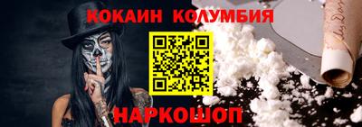 герыч Пушкино
