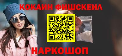 тгк Пенза