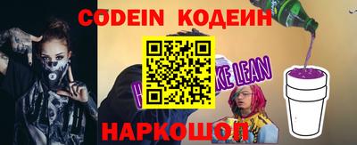 бошки Партизанск