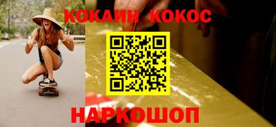 тгк Пенза