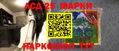 тгк Пенза