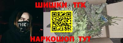 тгк Пенза