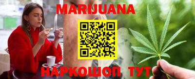 спиды Пыть-Ях