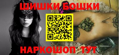 тгк Пенза
