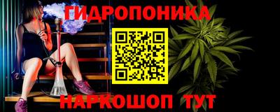 спиды Пыть-Ях