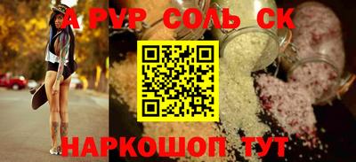 кокаин колумбия Первоуральск