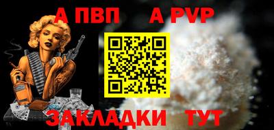кокаин колумбия Первоуральск