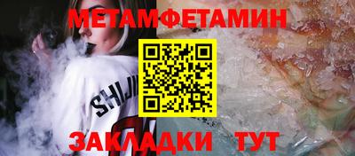 кокаин колумбия Первоуральск