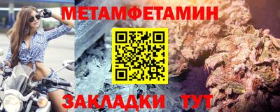 кокаин колумбия Первоуральск