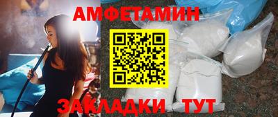 тгк Пенза