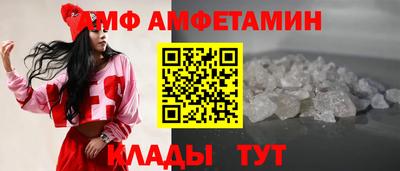кокаин колумбия Первоуральск