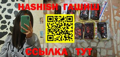кокаин колумбия Первоуральск