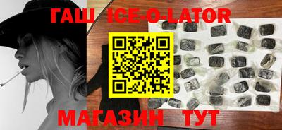 кокаин колумбия Первоуральск