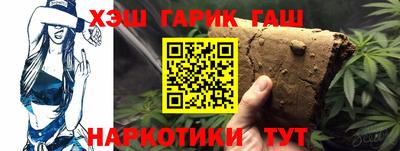кокаин колумбия Первоуральск
