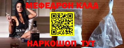 бошки Партизанск