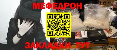 кокаин колумбия Первоуральск