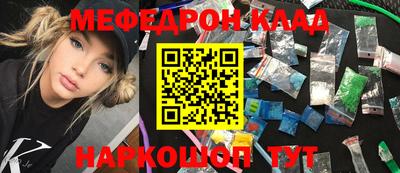 кокаин колумбия Первоуральск