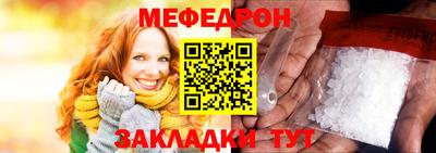 кокаин колумбия Первоуральск